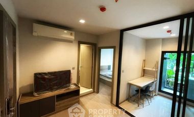 À louer 1 chambre condo à Huai Khwang, Bangkok