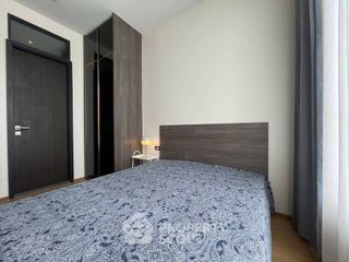 Condo en alquiler de 2 habitaciones en Watthana, Bangkok