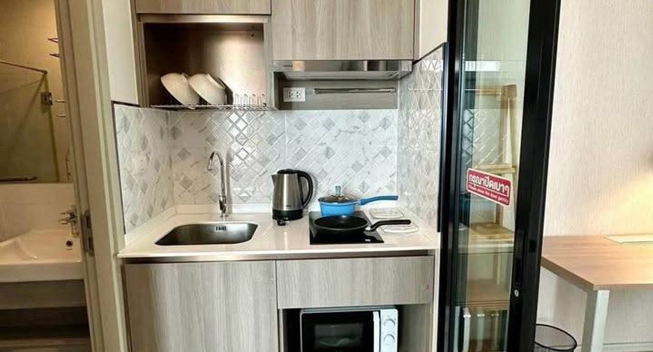 For rent 1 bed condo in Chatuchak, Bangkok