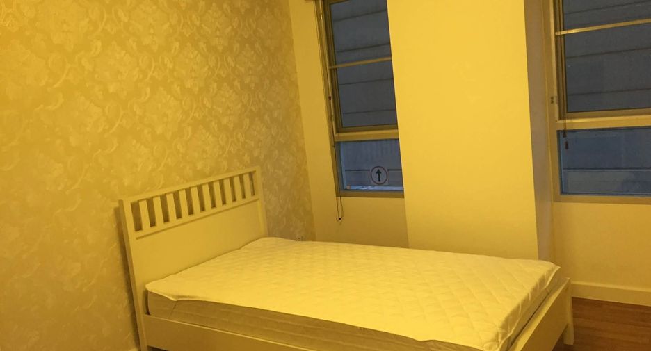 For sale 2 bedrooms condo in Watthana, Bangkok