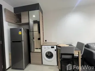 À louer 1 chambre condo à Huai Khwang, Bangkok