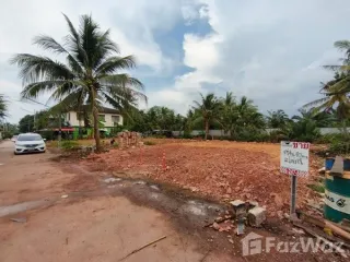 À vendre terrain à Mueang Surat Thani, Surat Thani