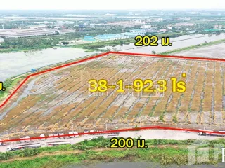 For sale land in Mueang Samut Sakhon, Samut Sakhon