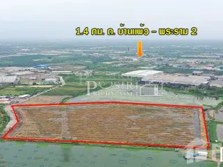 For sale land in Mueang Samut Sakhon, Samut Sakhon