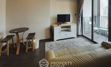 Аренда 1 кровать кондо в Патхум Щан, Бангкок