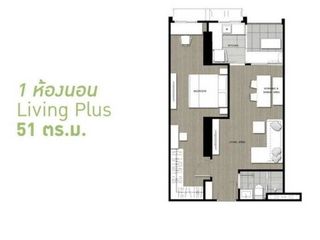 For sale 2 bedrooms condo in Yan Nawa, Bangkok