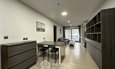Wohnung zum Kauf mit 2 Zimmer in Watthana, Bangkok