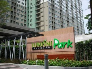 Condo en venta de 1 habitaciones en Bang Phlat, Bangkok