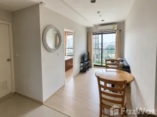 Wohnung zur Miete mit 1 Zimmer in Din Daeng, Bangkok