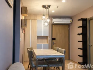 Condo en alquiler de 2 habitaciones en Bang Na, Bangkok
