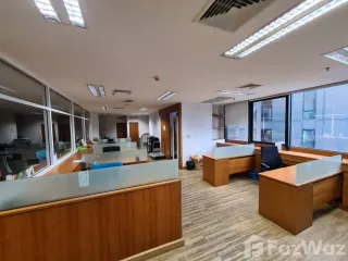 À louer bureau à Watthana, Bangkok