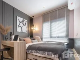 À vendre 1 chambre condo à Chom Thong, Bangkok