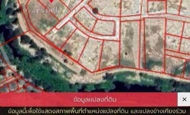 À vendre terrain à Hua Hin, Prachuap Khiri Khan