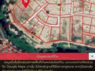 À vendre terrain à Hua Hin, Prachuap Khiri Khan