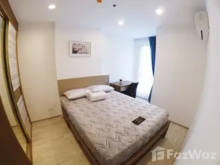 For sale 1 bed condo in Bang Sue, Bangkok