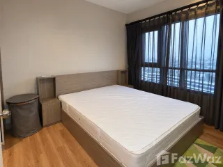 For rent 1 Beds condo in Chatuchak, Bangkok