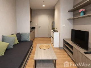 For rent 1 Beds condo in Chatuchak, Bangkok