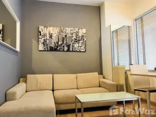 出租 1 卧室 公寓 在 Huai Khwang, 曼谷