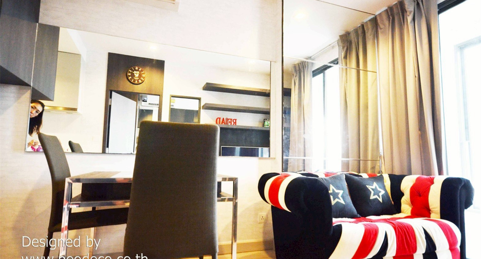 Condo en venta de 1 habitaciones en Huai Khwang, Bangkok