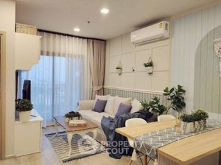 ให้เช่า 2 ห้องนอน คอนโด ใน จตุจักร, กรุงเทพฯ