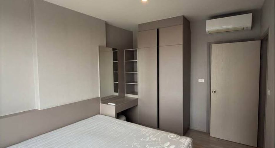 For rent 2 bedrooms condo in Bang Na, Bangkok