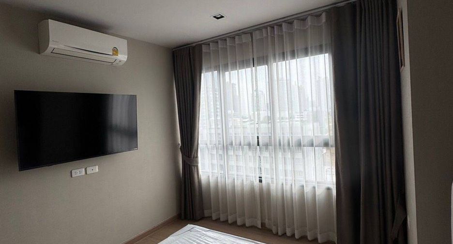 For rent 1 bed condo in Huai Khwang, Bangkok