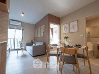 Wohnung zur Miete mit 2 Zimmer in Bang Na, Bangkok