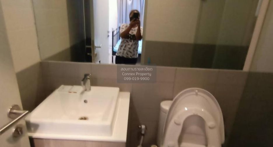 Condo en alquiler de 2 habitaciones en Huai Khwang, Bangkok