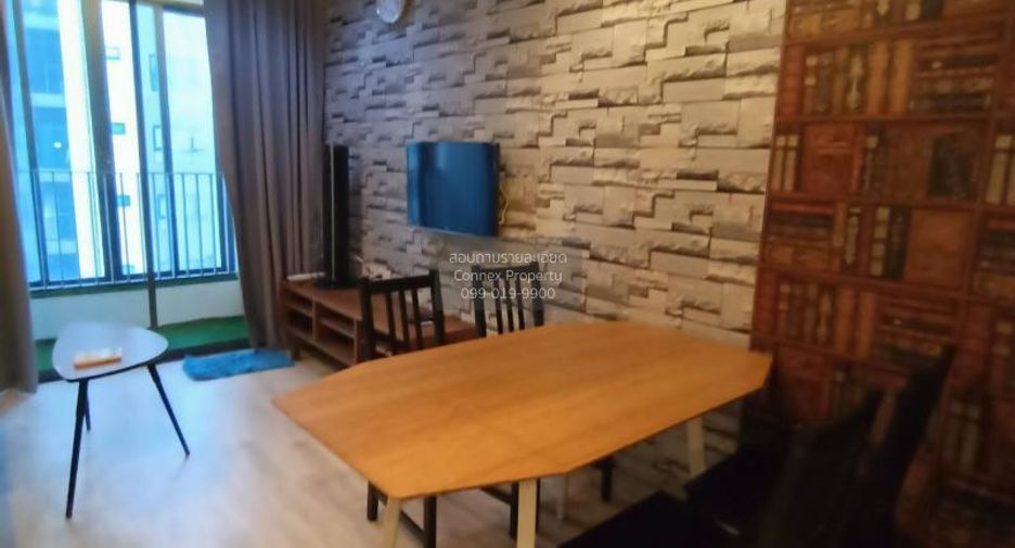 Condo en alquiler de 2 habitaciones en Huai Khwang, Bangkok