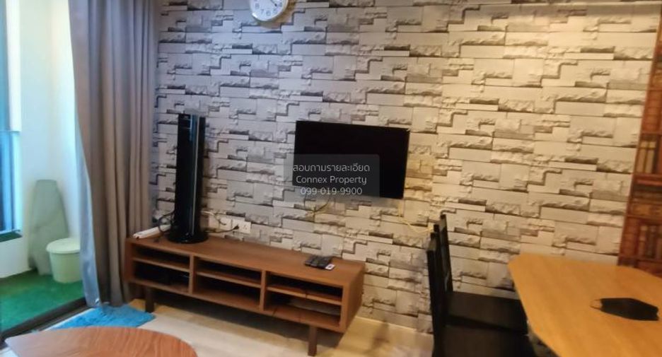 Condo en alquiler de 2 habitaciones en Huai Khwang, Bangkok