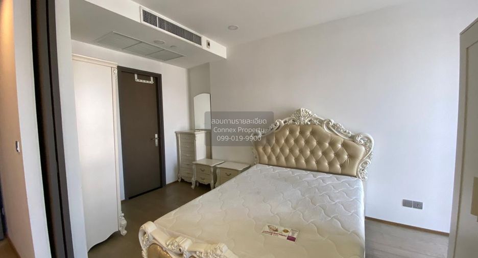 À louer 1 chambre condo à Bang Rak, Bangkok