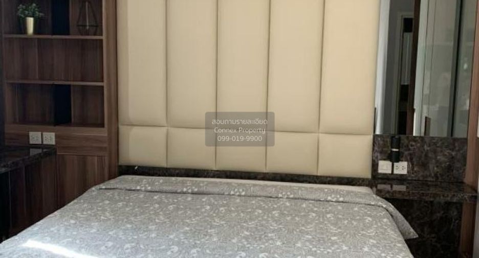 Wohnung zur Miete mit 2 Zimmer in Huai Khwang, Bangkok