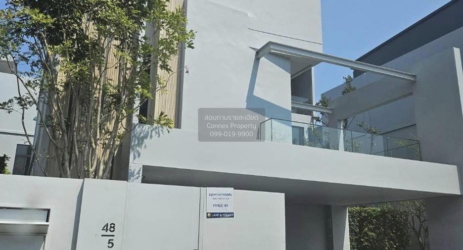 For rent 4 bedrooms house in Saphan Sung, Bangkok