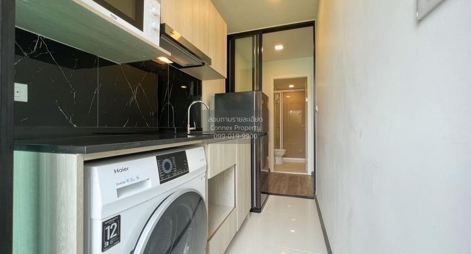 For rent 1 bed condo in Chatuchak, Bangkok