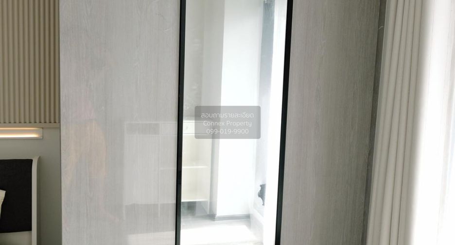 Wohnung zur Miete mit 1 Zimmer in Bang Kapi, Bangkok