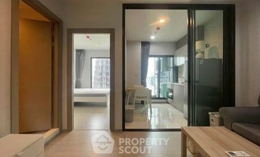 Condo en alquiler de 1 habitaciones en Huai Khwang, Bangkok