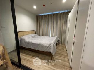 For sale 1 bed condo in Bang Sue, Bangkok