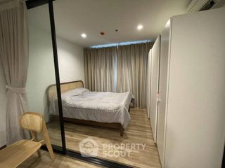 For sale 1 bed condo in Bang Sue, Bangkok