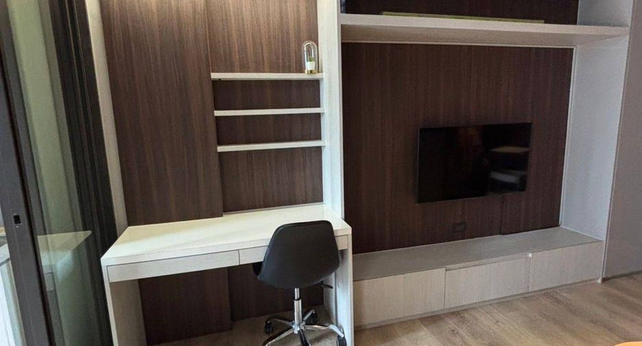 Продажа 1 кровать кондо в Щаттхана, Бангкок