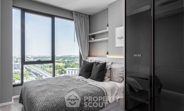 Продажа 1 кровать кондо в Чатучак, Бангкок
