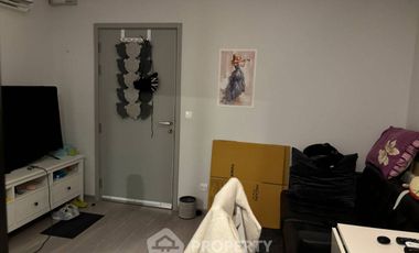 Wohnung zum Kauf mit 1 Zimmer in Din Daeng, Bangkok