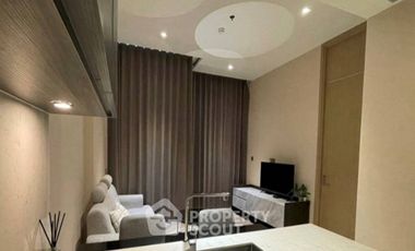 Продажа 1 кровать кондо в Щаттхана, Бангкок