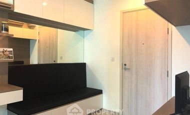 À vendre 1 chambre condo à Watthana, Bangkok