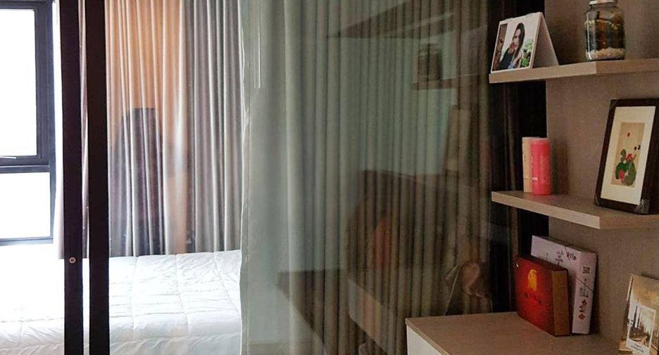 Wohnung zum Kauf mit 1 Zimmer in Watthana, Bangkok