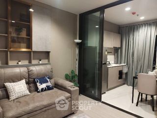 For rent 1 bed condo in Huai Khwang, Bangkok