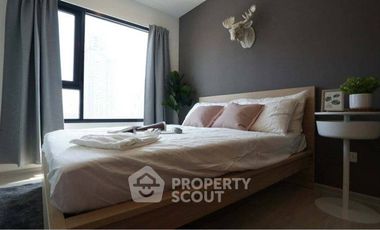 À louer 1 chambre condo à Watthana, Bangkok
