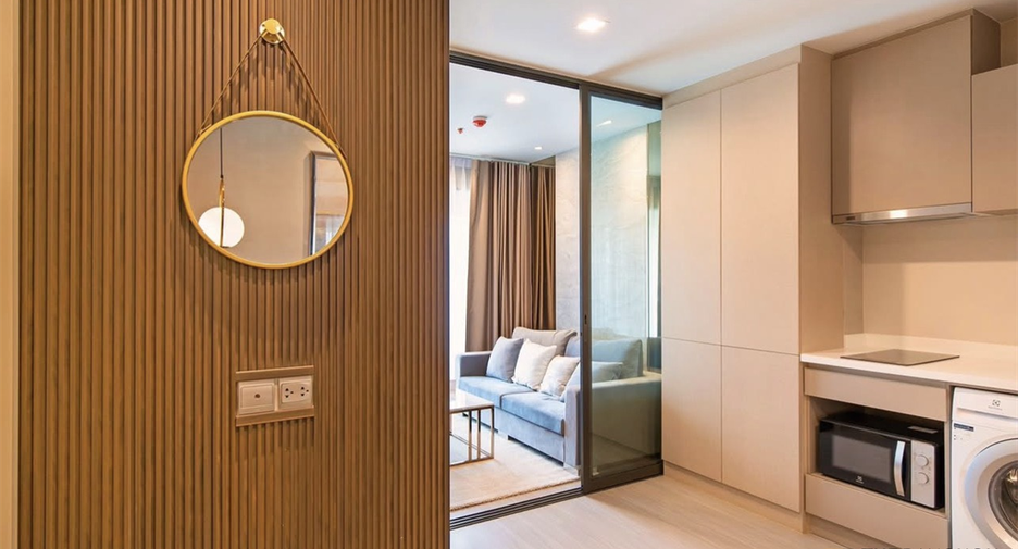 For sale 1 bed condo in Chatuchak, Bangkok