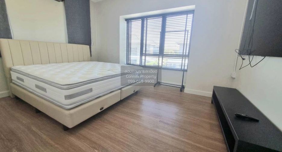 Haus zur Miete mit 4 Zimmer in Saphan Sung, Bangkok