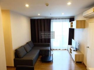 ให้เช่า 2 ห้องนอน คอนโด ใน บางพลัด, กรุงเทพฯ
