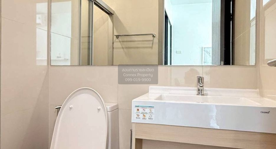 Condo en alquiler de 1 habitaciones en Suan Luang, Bangkok